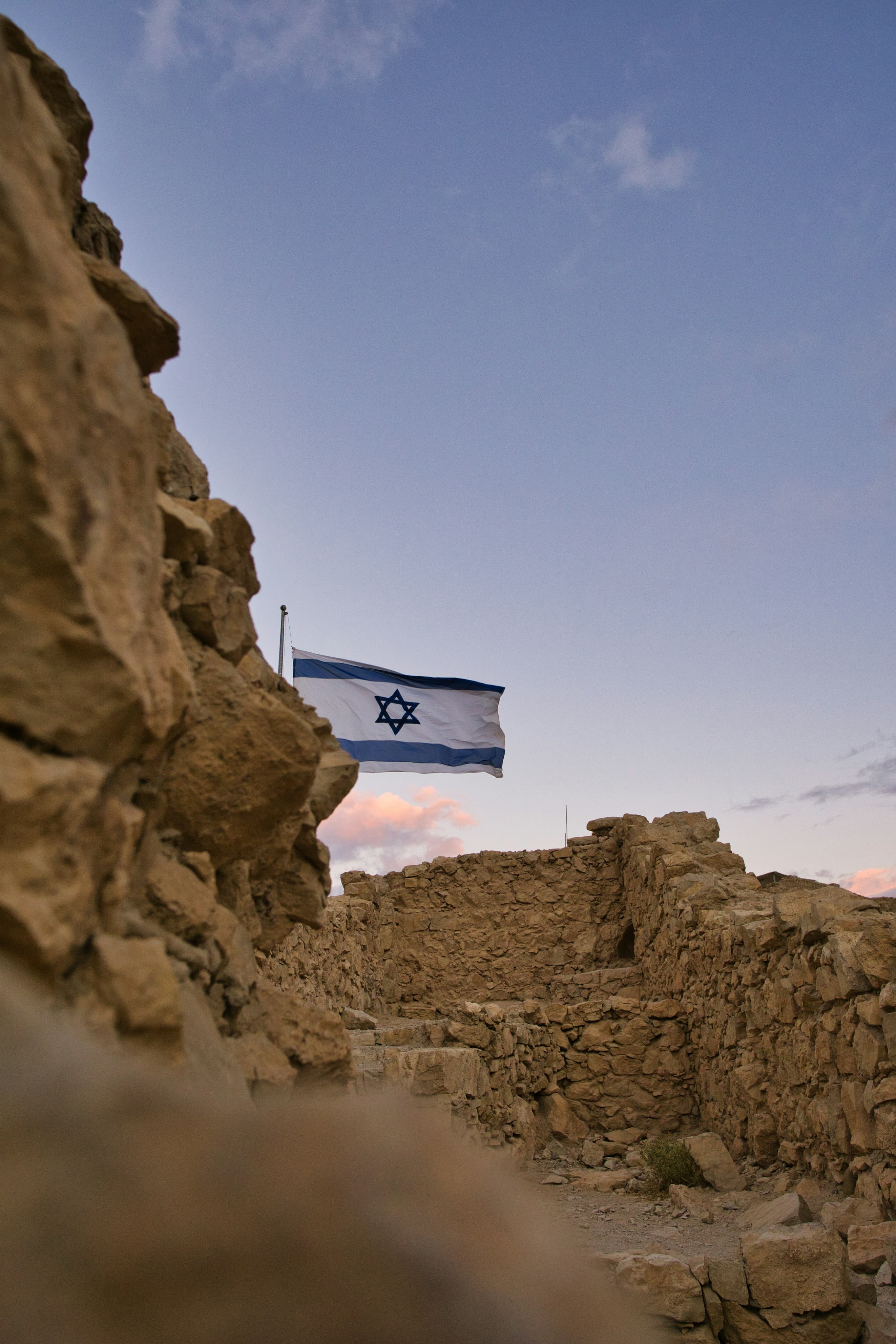 מצדה