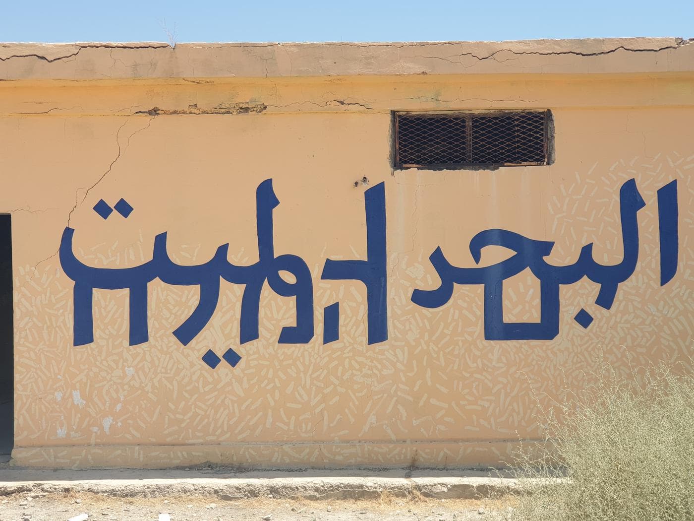 גלריה מינוס 430 - תמונה 7