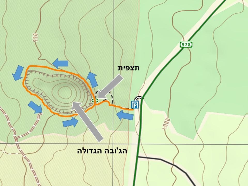 הג'ובה הגדולה - תמונה 3