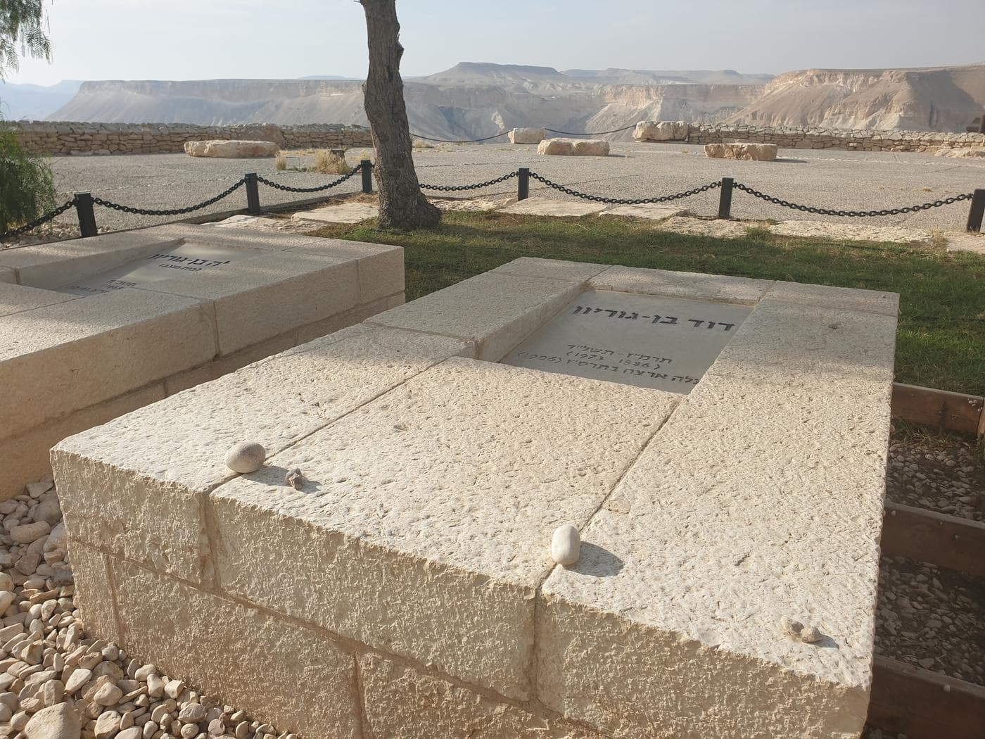 הר צין – ההר הדרמטי של הנגב - תמונה 6