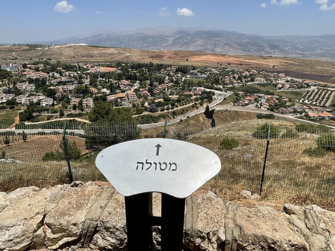 מדריך אצבע הגליל – טבע נסתר ליד מטולה - תמונה מהטיול