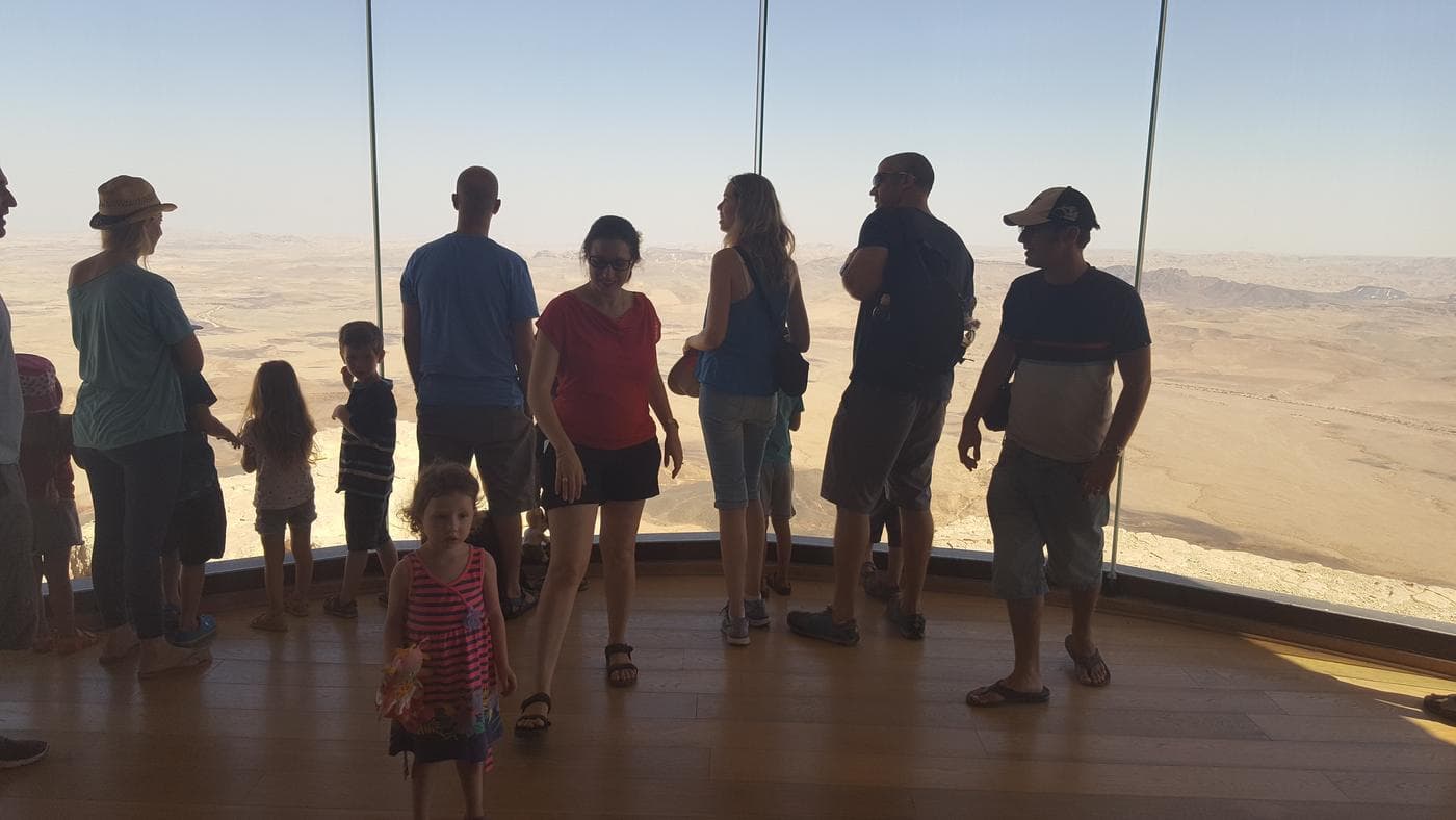 מרכז מבקרים מכתש רמון - תמונה 2