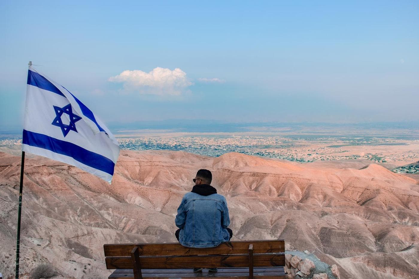 מרפסת ים המלח