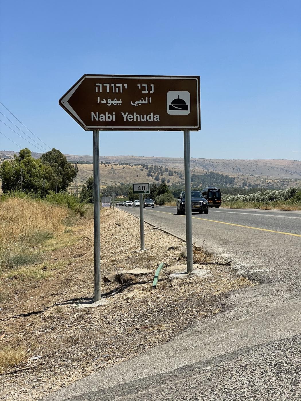 נבי יהודה – 3 לגונות על נחל הבניאס - תמונה 5