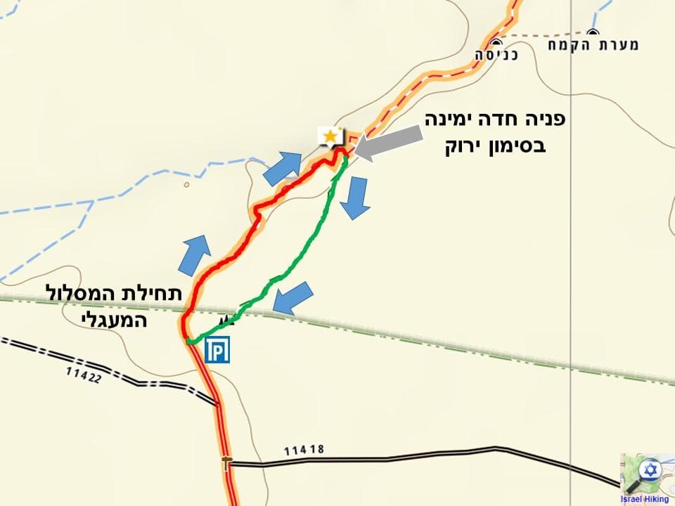 נחל פרצים – "עוגת הטרמיסו", מדבר יהודה - תמונה 8