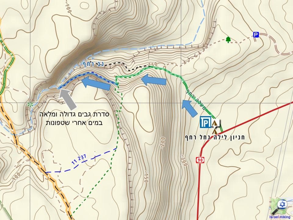 נחל רחף – גבי מים בקניון מדברי - תמונה 7